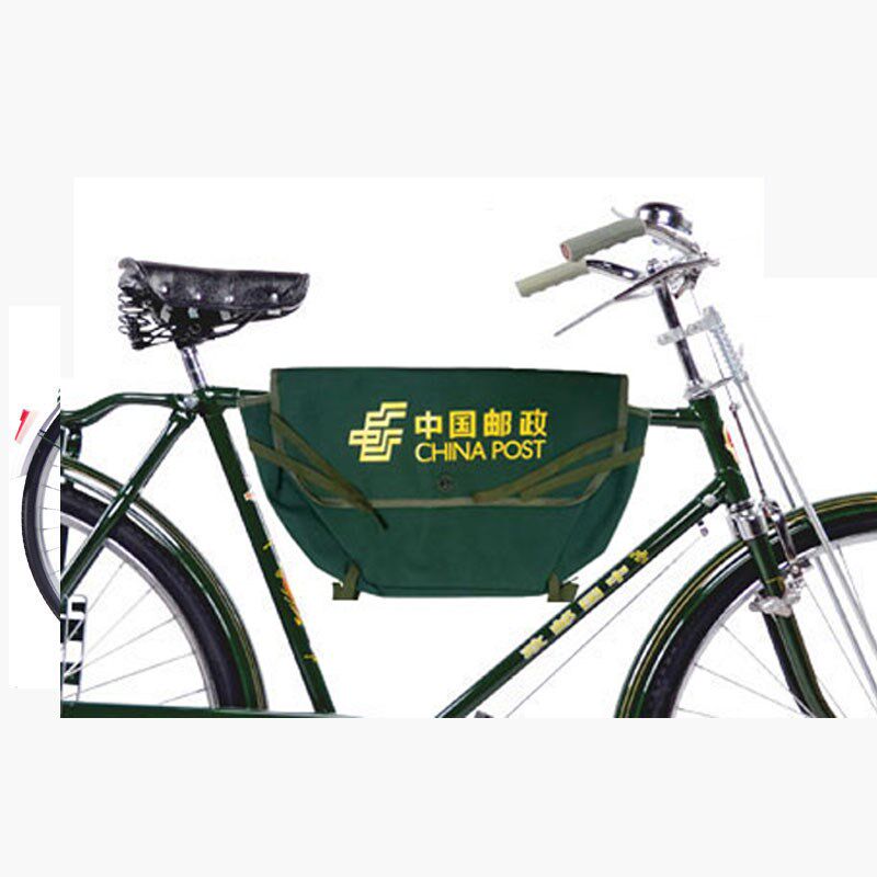 邮政三角包28大杠自行车专用包前杠包山地车挂包赛车斜杠包骑行包