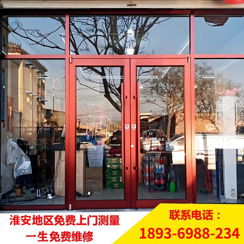 肯德基门厂家订做铝合金感应门地轴玻璃门商铺门店铺门进户门定制