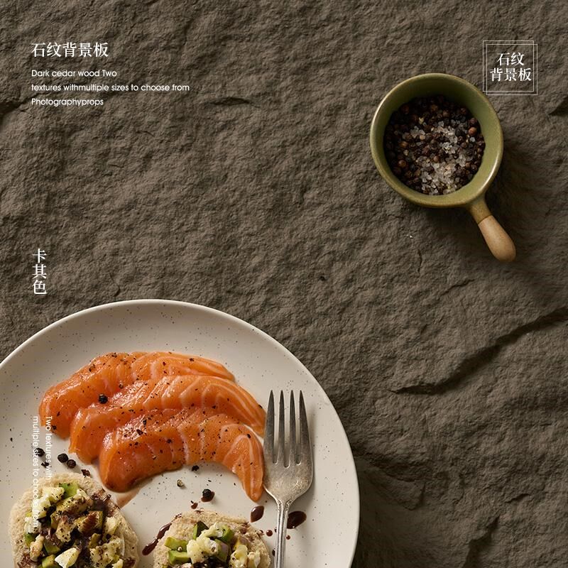 立体石纹摄影背景板轻便高级感美食糕点静物产品黑色拍照拍摄道具