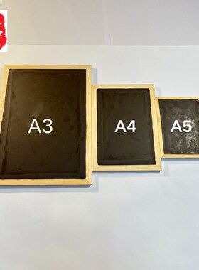 专业剪纸工具蜡盘手工刻纸专用蜡板套装垫板新手刻盘特色手工DIY