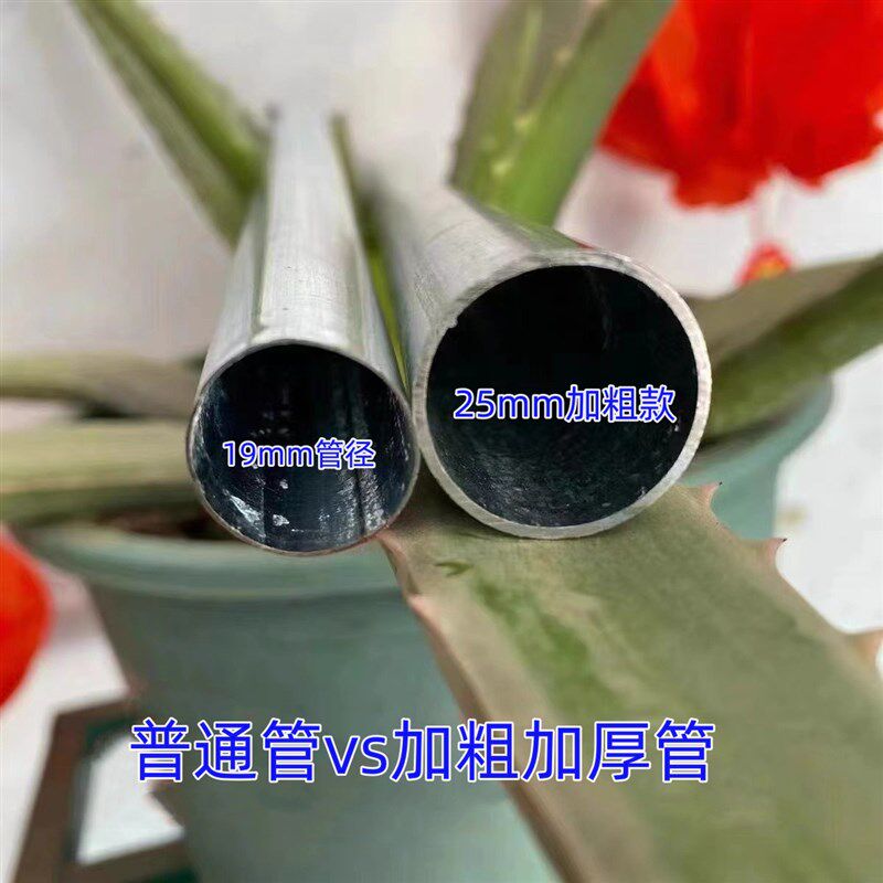 加粗加厚25mm镀锌钢管蔷薇爬藤架户外葡萄架花园铁艺拱形门丝瓜架