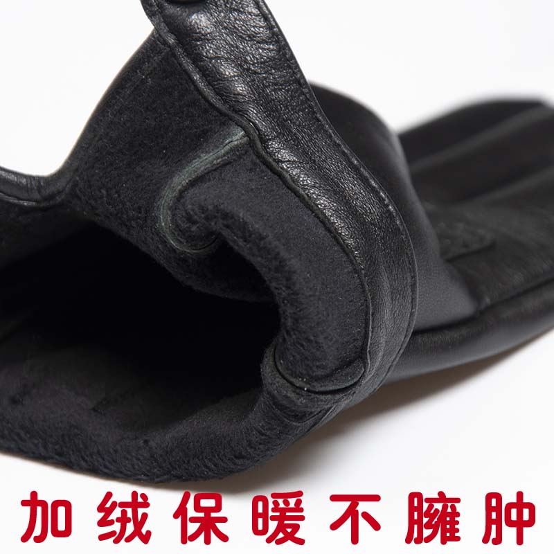 真皮手套男女触屏冬季加绒露二指保暖羊皮漏指外卖送餐快递员手套