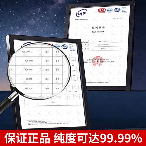 正品r32空调制冷剂10公斤家用空调氟利昂雪种加氟工具套装制冷剂