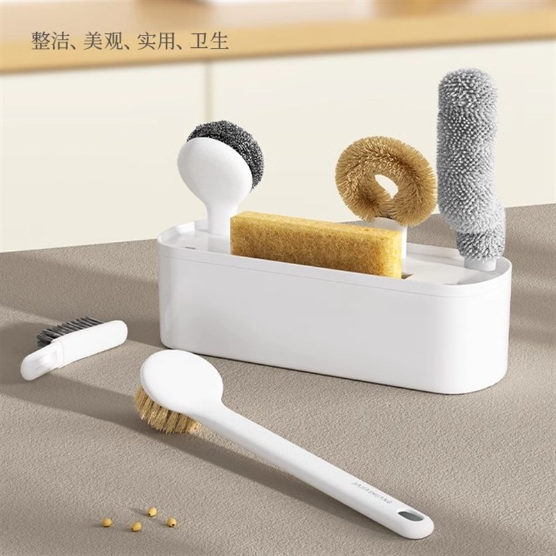 多用刷锅厨房清洁收纳六件套洗锅刷洗碗海绵杯刷灶台去污清洁刷子