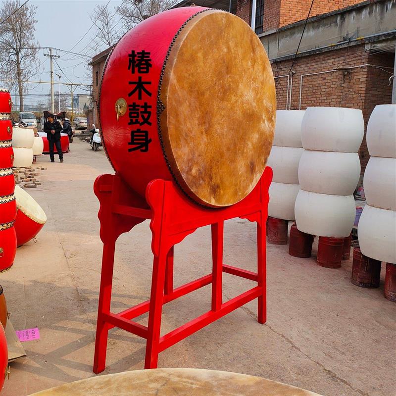 椿木立式大鼓加厚黄牛皮大鼓寺院高音战鼓法鼓堂鼓实木鼓架立式鼓