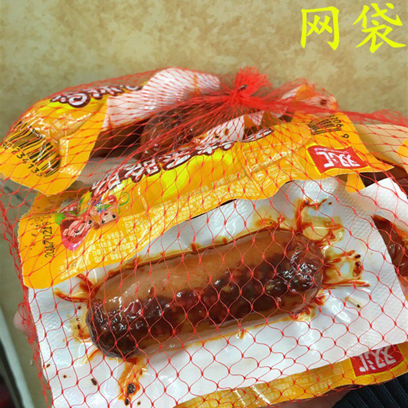 鸡蛋大蒜塑料网兜网袋子食品板栗螃蟹核桃百香果水果含扣包邮