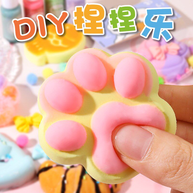 硅胶捏捏乐diy材料包手工套装胶水工具自由树脂胶ab胶水模具全套