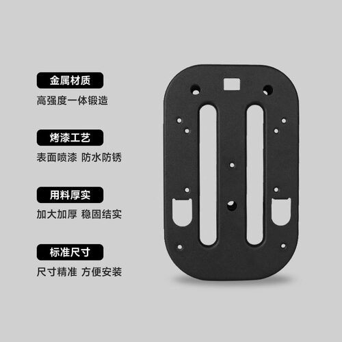 适用小牛电动车u2/f400t/uqi/mqil/u1/ub/f100后坐底板坐垫座托盘