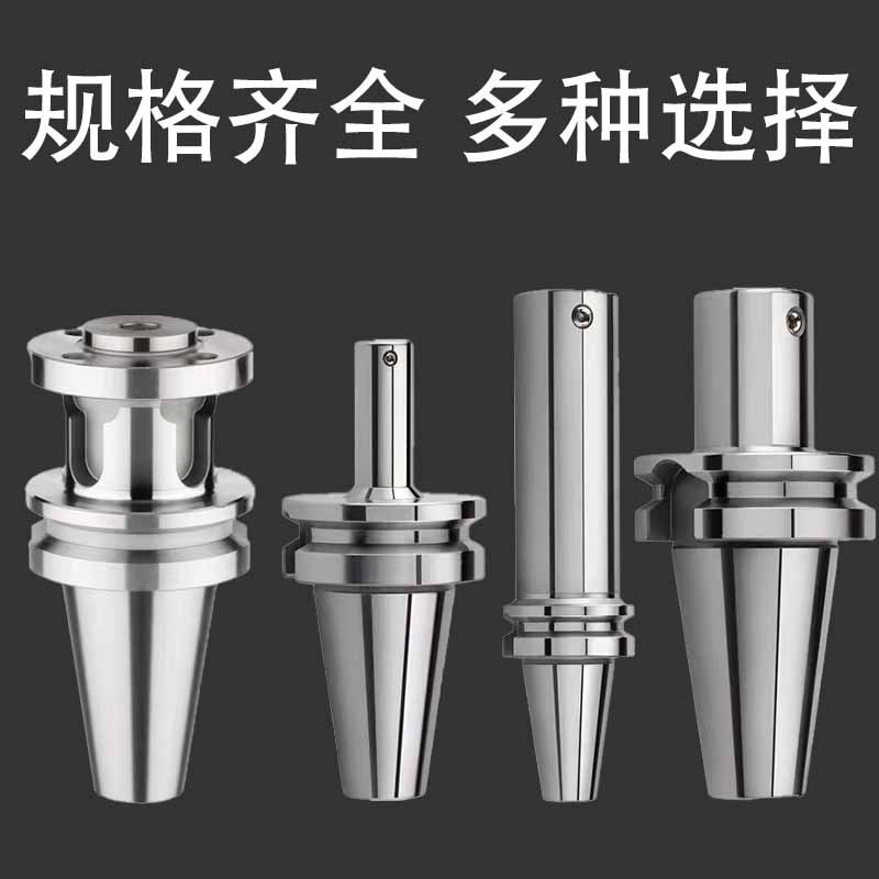 镗刀柄粗镗精镗刀杆LBK5深孔加长刀柄LBK6镗头连接柄加工中心镗刀图片
