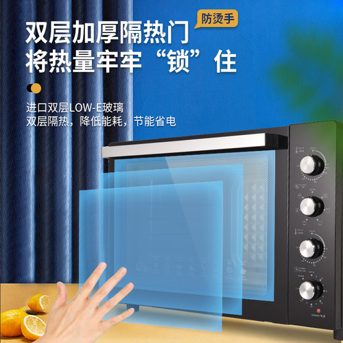 正品智能商用120L升电烤箱大容量发酵私房家用100L多功能蛋糕控温