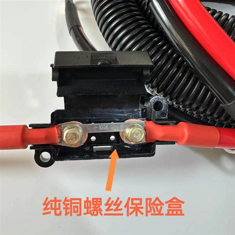 纯铜车载逆变器专用连接线电瓶电源延长电线10 16 25平方铜芯电缆