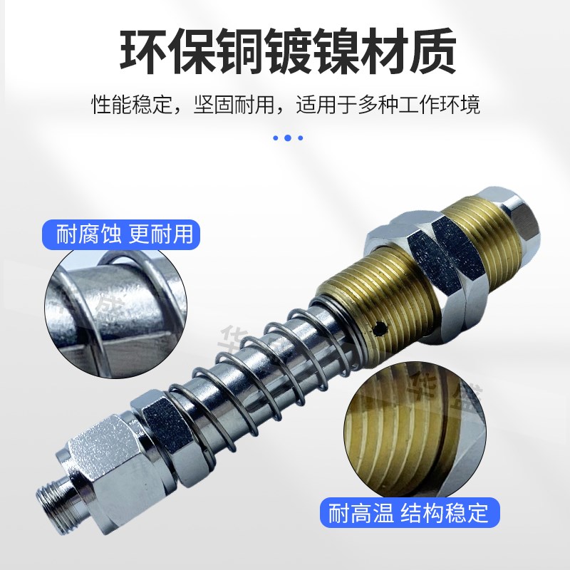 施 迈茨真空吸盘金具FSTE G1/8 G1/4- AG25/AG50/AG75 机械手配件