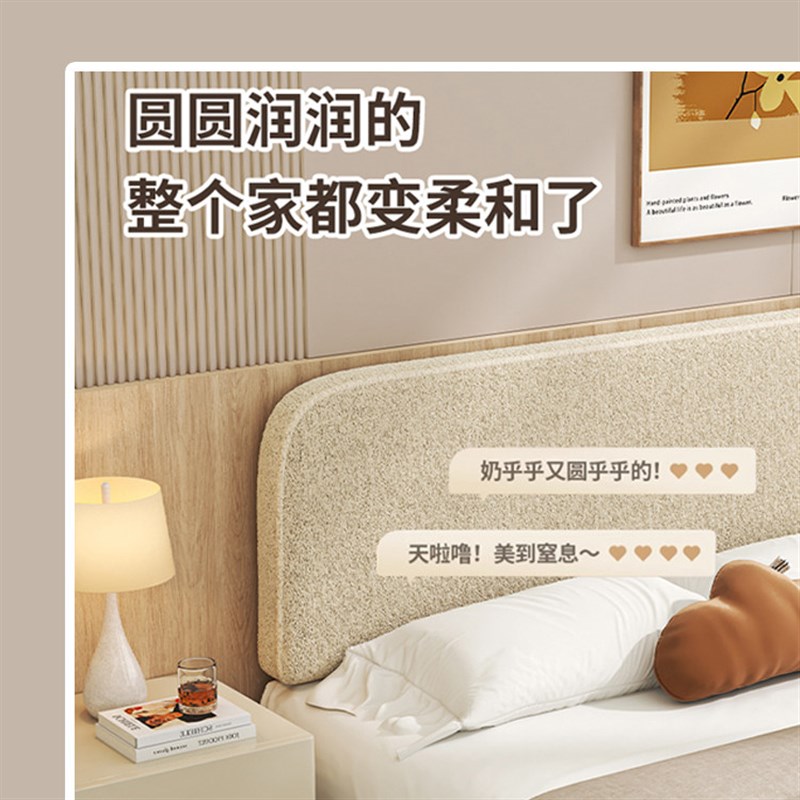 可拆洗床头软包靠背靠垫榻榻米靠背垫防撞软垫无儿童床靠板超薄软