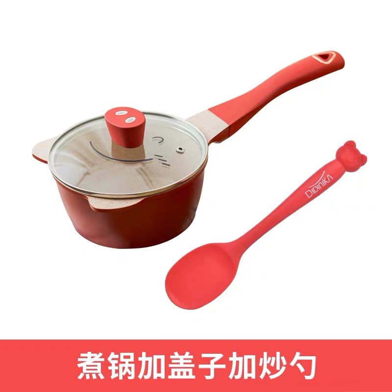 单品韩国didinika宝宝辅食锅婴儿奶锅汤锅煎蛋锅儿童麦饭石不粘锅