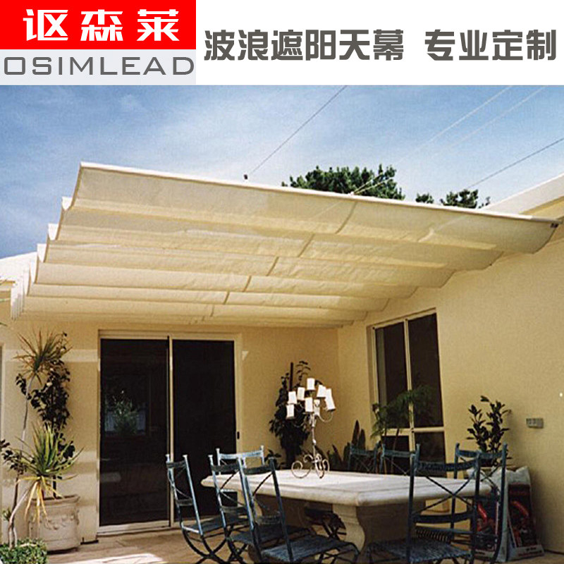 遮阳网加密加厚防晒棚庭院阳台楼顶阳光房伸缩波浪天幕遮阳蓬定制