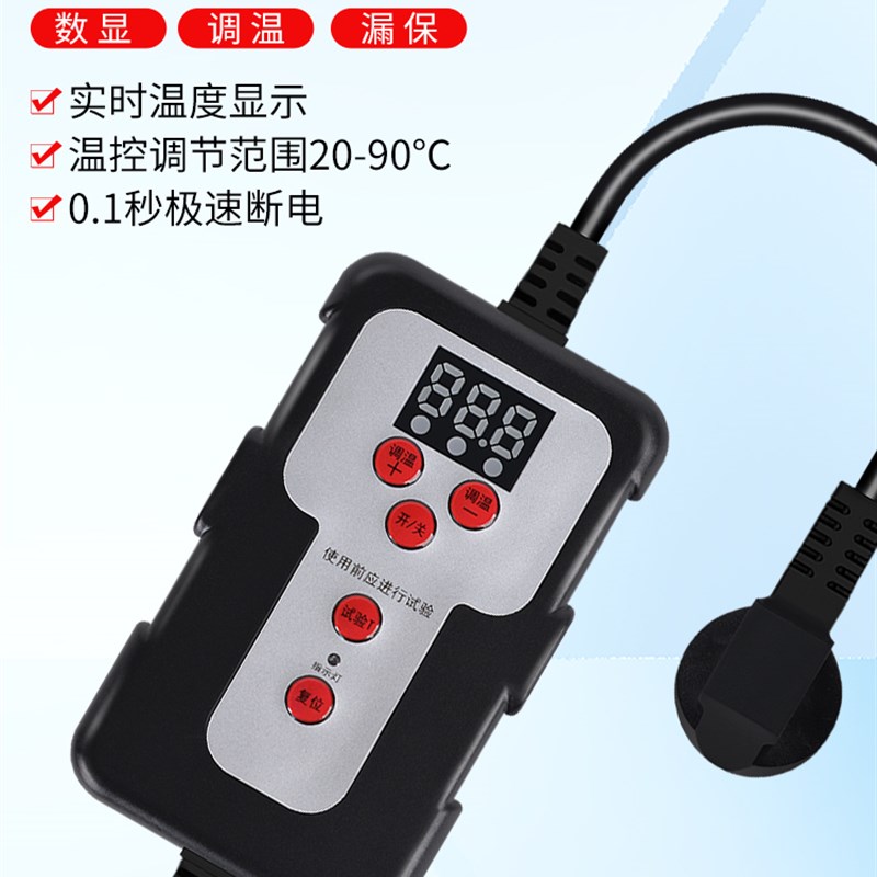 三合一伴热带管道防冻电伴热带220v自限温水管电热带自来水加热带