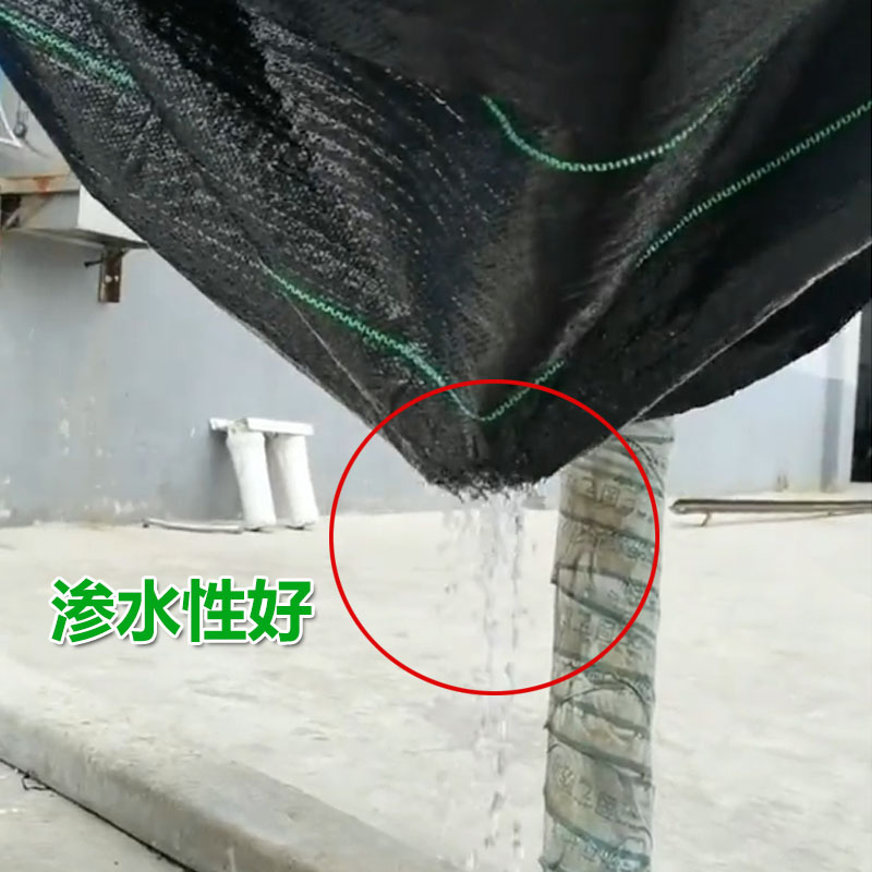果园防草布果树除草布透气保湿抗老化遮草盖草布农用园艺地布耐用