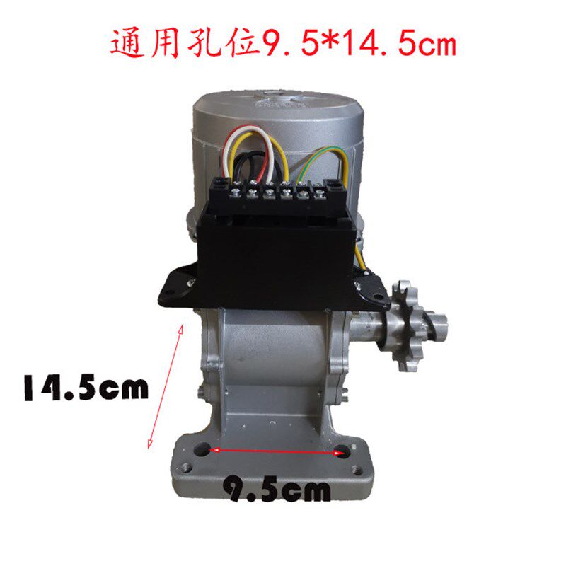 晶源电动伸缩门电机JY2020B2009B智能开门机工厂大门电机全新正品
