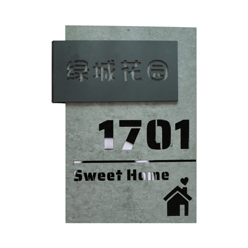 高端门牌别墅楼号牌挂牌门号牌创意家用住宅现代定制小区号码牌子