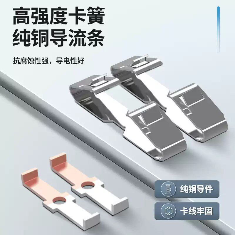 快速接线 线端子筒射灯电线 线快接头迷你型卡扣压接二进二出分并