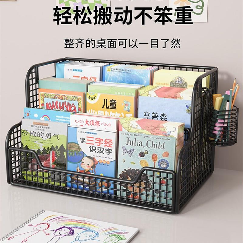 书架置物架桌面收纳架桌上儿童书桌储物架简易立架铁艺杂志展示架