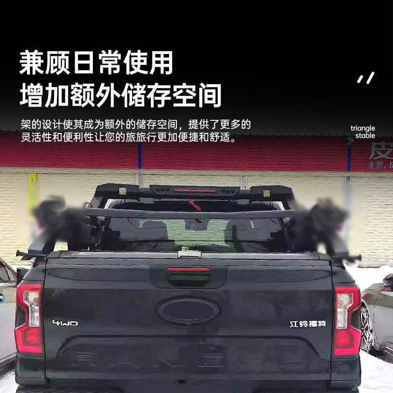 适用于26款全新RAV4荣放专用行李架威兰达车顶行李架车顶架改装