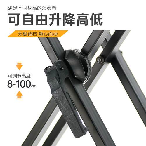 索普菲克古筝琴架可拆卸立式电子琴电钢琴专用架家用X型便携支架