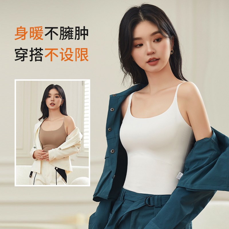 2025秋衣打底吊带加绒背心马甲磨毛内衣德绒发热上衣保暖背心冬季