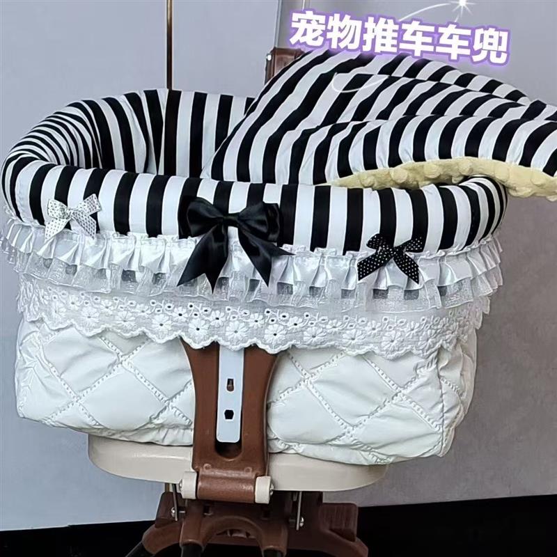 宠物推车车兜狗窝猫窝外出宠物推车车兜内胆筐小型宠物推车兜自制