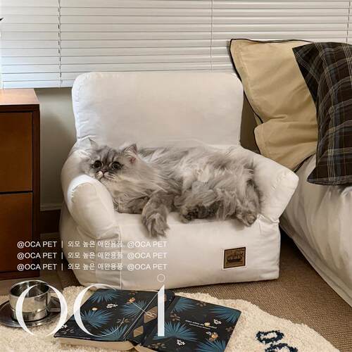 OCA韩系ins宠物沙发猫窝狗窝儿童小沙发四季通用底部可拆洗宠物窝
