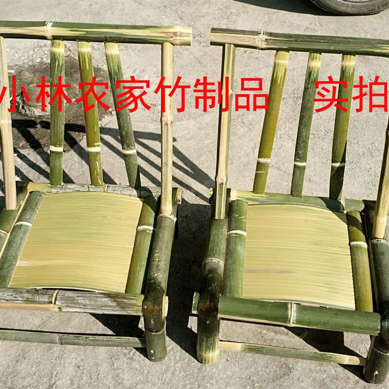 竹子榻榻米桌子楠竹小茶几桌椅组合新中式传统复古怀旧竹制品家具