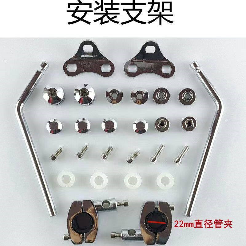 平品涵GZ150风挡风板太子摩托车前风挡玻璃挡风板挡雨铃木改