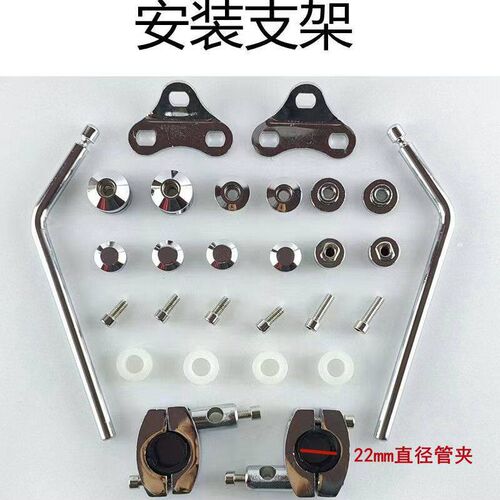 平品涵GZ150风挡风板太子摩托车前风挡玻璃挡风板挡雨铃木改