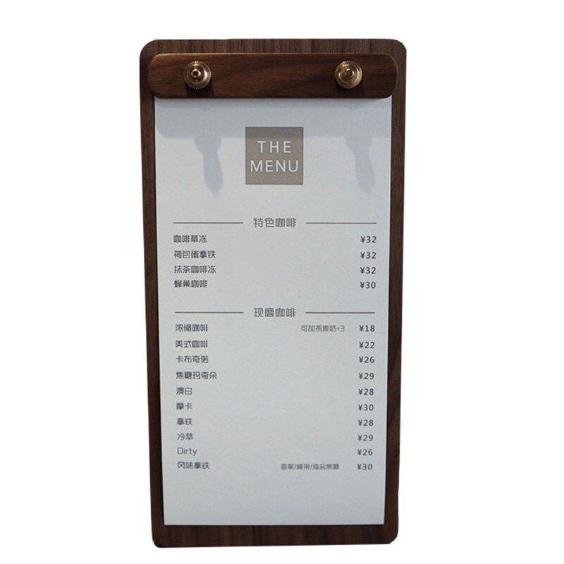 立式菜单夹板A4价目展示牌咖啡店吧台桌面立牌夹纸架A5木制展示牌