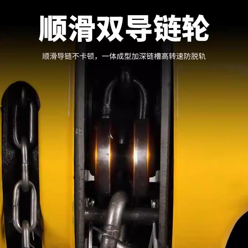 手拉葫芦倒链1吨2吨3吨加厚罩壳起重工具5吨10吨圆形三角手拉葫芦