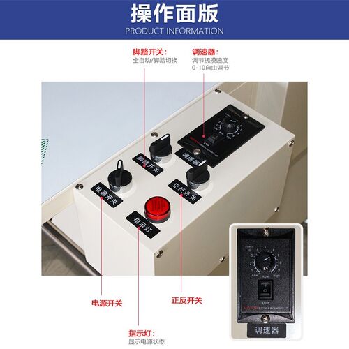 覆膜机500型冷裱全自动贴膜机700型单双面覆膜机速度压力可调节