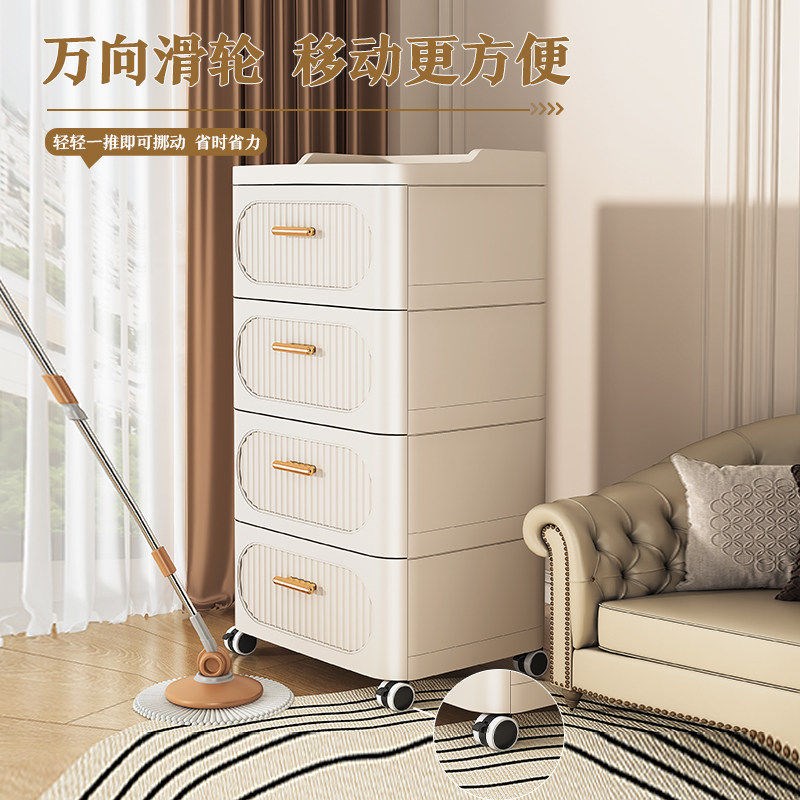 抽屉式收纳柜桌下储物加厚塑料置物架子家用卧室多层床头客厅移动