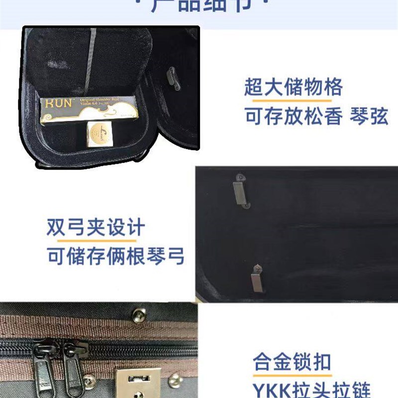 高档小提琴四角盒泡沫内胆超轻便双肩背抗压帆布带锁大谱袋箱包