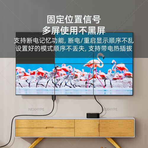 主动式dp转hdmi线4K带滤波磁环抗干扰屏蔽线过emc电磁兼容emi测试