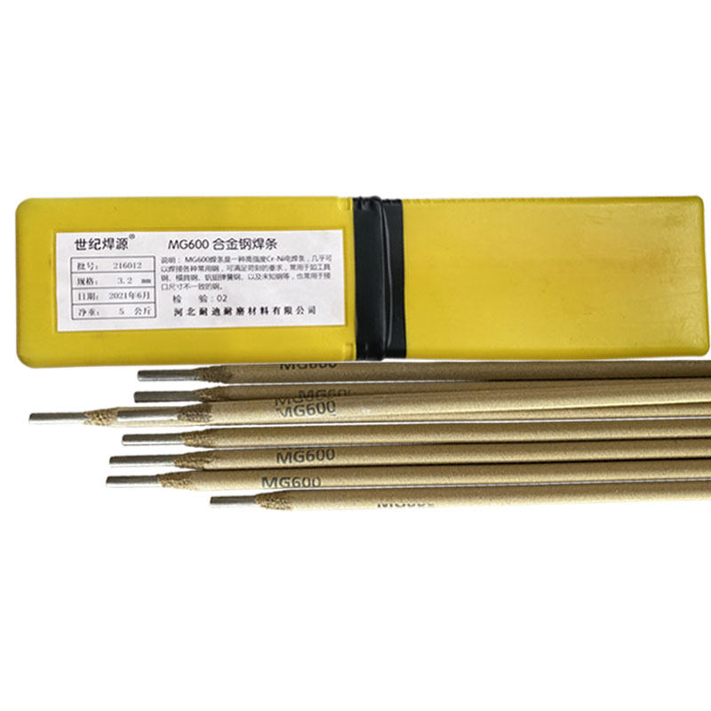 MG600特种合金钢焊条锰钢弹簧钢焊条42CrMo钢铸钢高强钢焊丝3.2