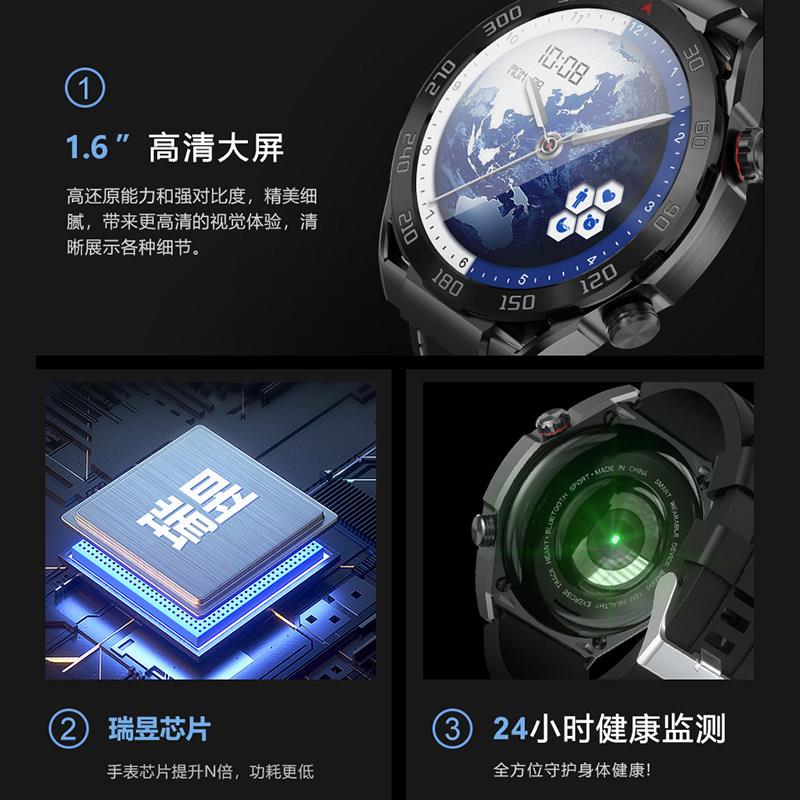 Amazfit华米Balance2智能手表接打电话测心率NFC支付运动计步手环