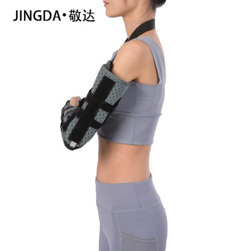 前臂固定带肩颈腕托带手臂骨折夹板支具女肘关节保护护具支架挂脖
