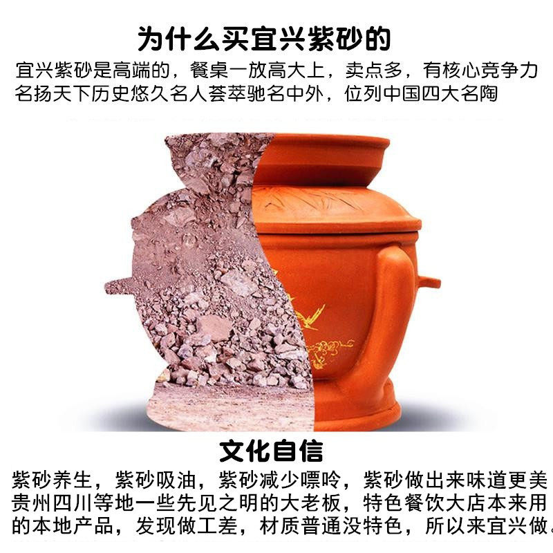 礼品蒸汽锅鸡汽锅紫砂云南建水气锅贵州盗汗蒸锅奉节盬子鸡锅家用