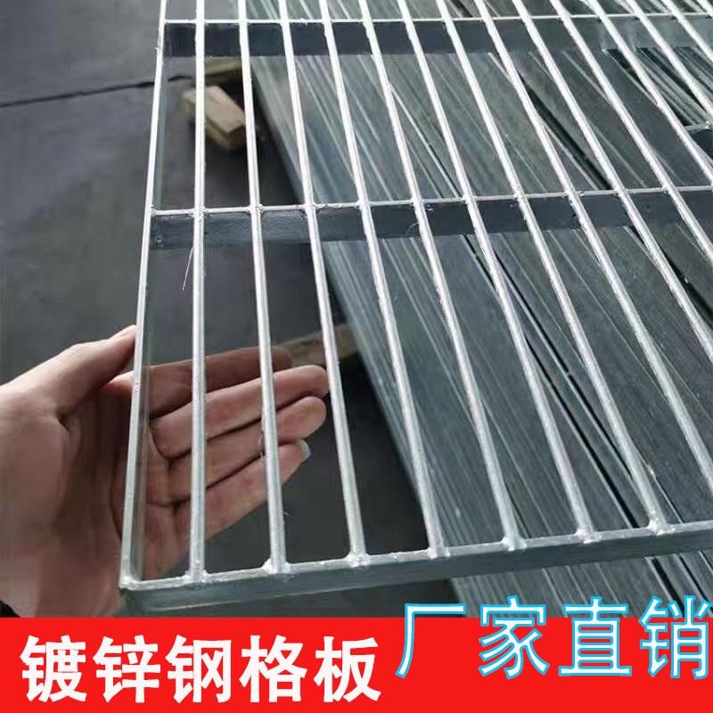 热镀锌扁铁地网钢格板鸽舍工棚狗笼底网盖板猪牛羊鸽棚长孔漏粪板