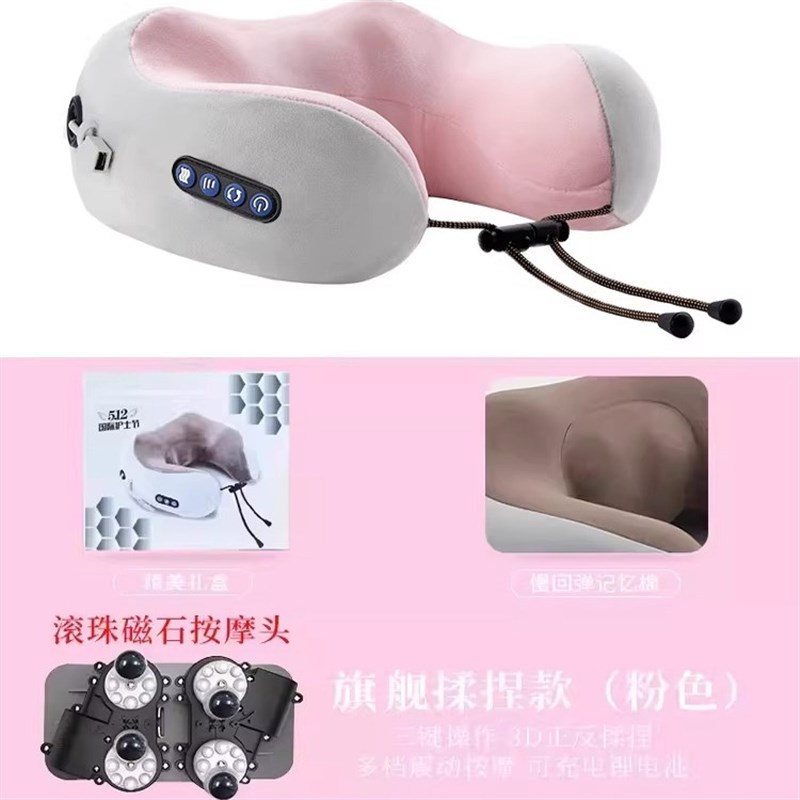 颈椎按摩器正品u型护颈枕颈部肩颈按摩仪全自动揉捏脖子枕头电动