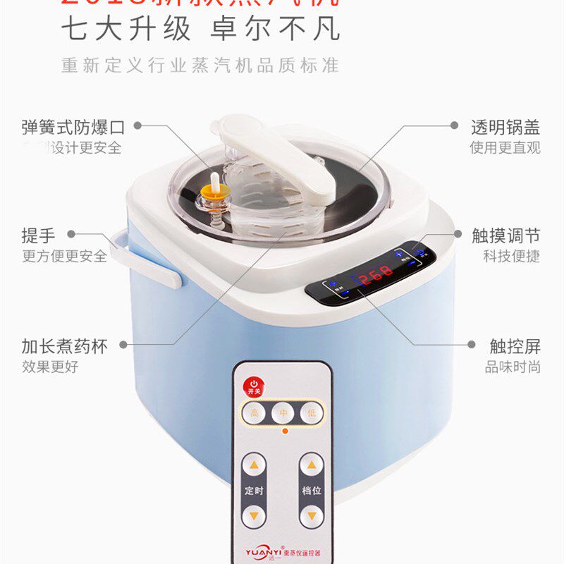 折叠汗蒸箱蒸脚桶家用机桑拿浴箱蒸汽足浴桶熏蒸机膝盖仪盆蒸腿箱
