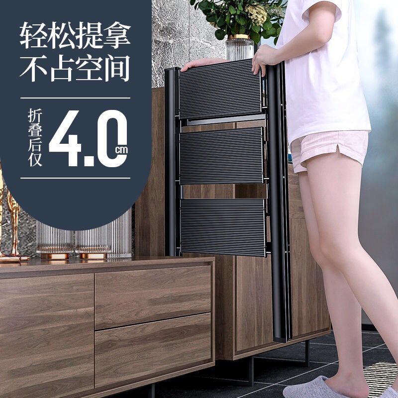 肯泰家用多功能折叠梯子加厚铝合金人字梯花架置物架三步可携式梯