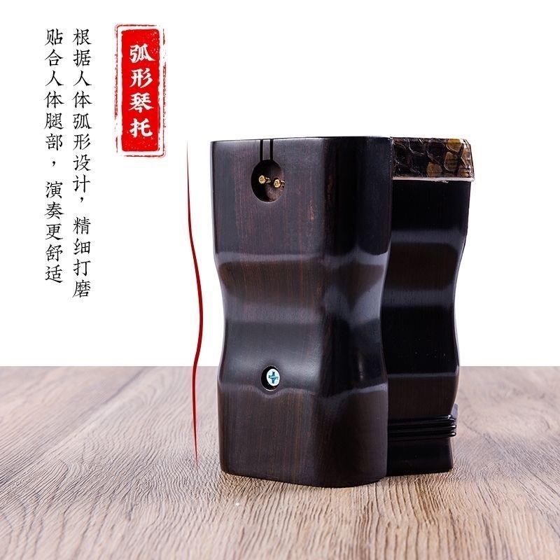 二胡琴筒紫檀黑檀老红木红檀蒙皮筒子二胡乐器配件大全厂家直销