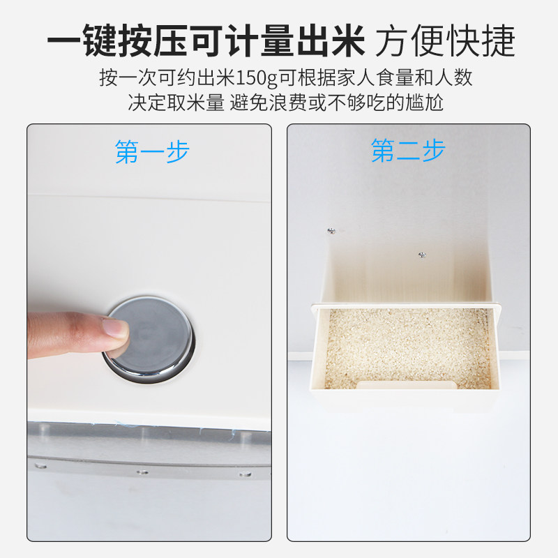橱柜嵌入式米箱304不锈钢防虫防潮家用厨房抽屉式储米桶米柜拉篮