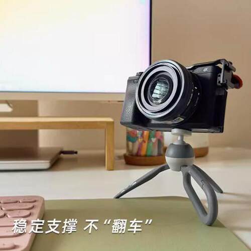 JOBY宙比小型三脚架手机GOPRO支架可携式登山旅游自拍照JB01839/4